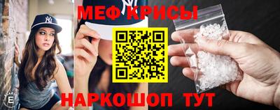 героин Янаул