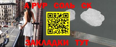 ГАЛЛЮЦИНОГЕННЫЕ ГРИБЫ Ярцево