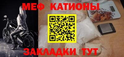 ГАЛЛЮЦИНОГЕННЫЕ ГРИБЫ Ярцево