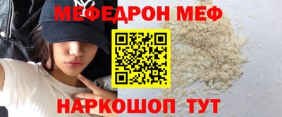 скорость Ярославль