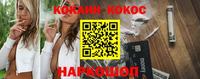 скорость Ярославль