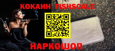 скорость Ярославль