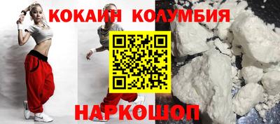 скорость Ярославль