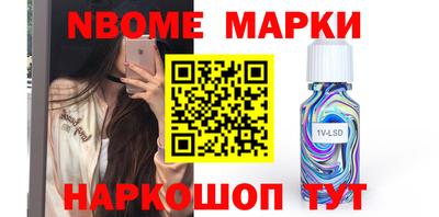 скорость Ярославль