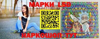 ГАЛЛЮЦИНОГЕННЫЕ ГРИБЫ Ярцево