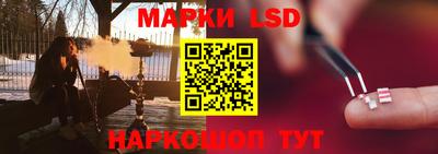 скорость Ярославль