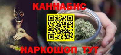 ГАЛЛЮЦИНОГЕННЫЕ ГРИБЫ Ярцево