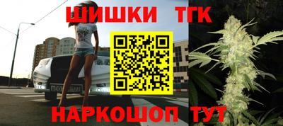 соль курить ск Шахты