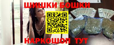 соль курить ск Шахты