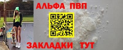 скорость Ярославль