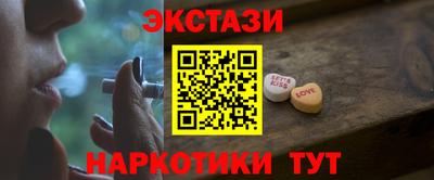 скорость Ярославль