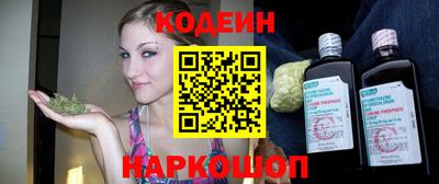 героин Янаул
