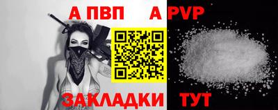 ГАЛЛЮЦИНОГЕННЫЕ ГРИБЫ Ярцево