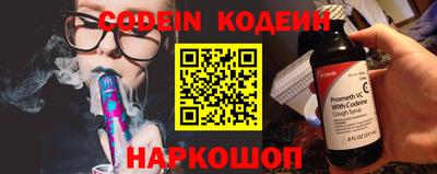 ГАЛЛЮЦИНОГЕННЫЕ ГРИБЫ Ярцево
