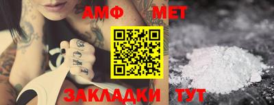 ГАЛЛЮЦИНОГЕННЫЕ ГРИБЫ Ярцево