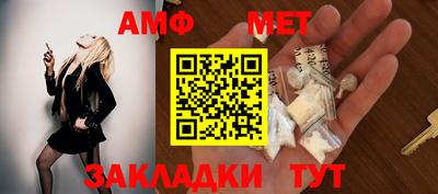 ГАЛЛЮЦИНОГЕННЫЕ ГРИБЫ Ярцево