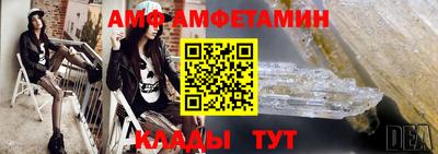 соль курить ск Шахты
