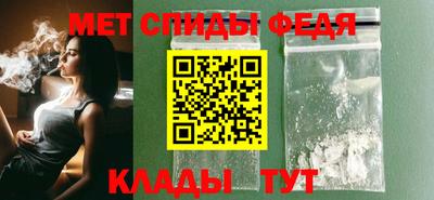 скорость Ярославль