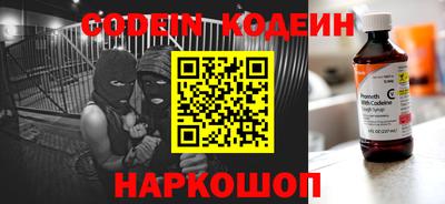 скорость Ярославль