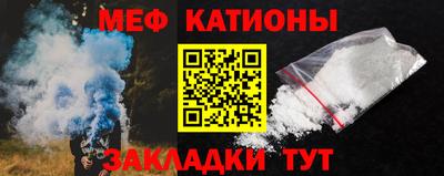 героин Янаул