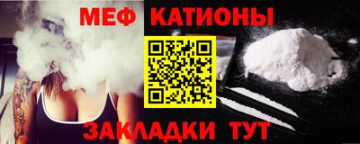 соль курить ск Шахты