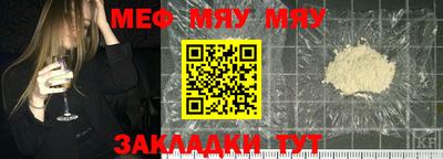 марихуана Шебекино